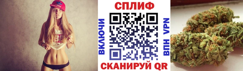 Какие есть наркотики Ставрополь Канабис Кокаин Альфа ПВП гидра зеркало ГАШ МЕФ