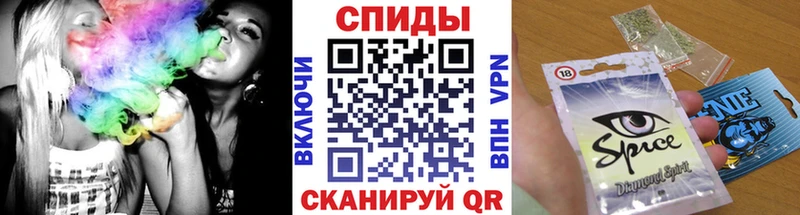 где купить   Ставрополь  БУТИРАТ 99% 