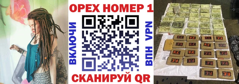 COCAIN 98% Ставрополь