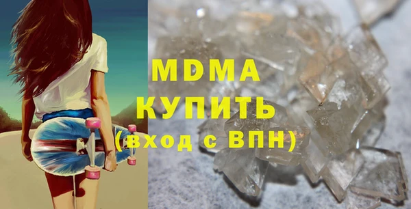 кокаин колумбия Алексин
