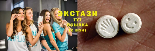 mix Алексеевка