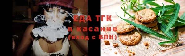 кокаин колумбия Алексин