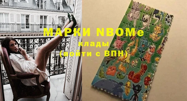 mix Алексеевка