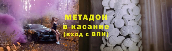 экстази Алзамай