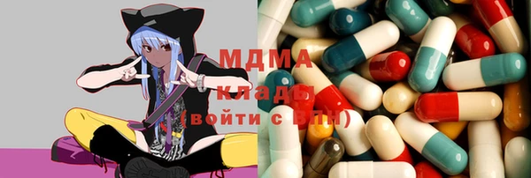 экстази Алзамай
