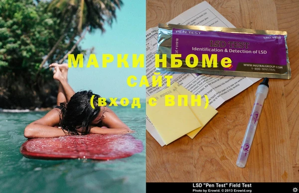 mix Алексеевка