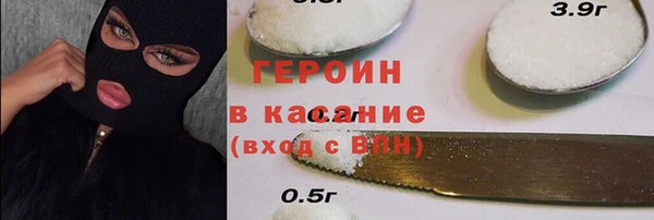 кокаин колумбия Алексин