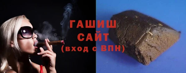 кокаин колумбия Алексин