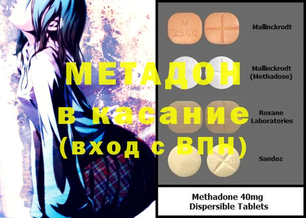 кокаин колумбия Алексин