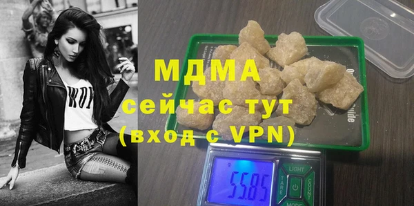 mix Алексеевка
