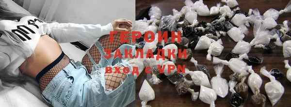 мефедрон мука Медвежьегорск