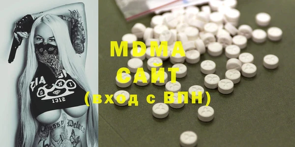 mix Алексеевка