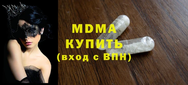 экстази Алзамай