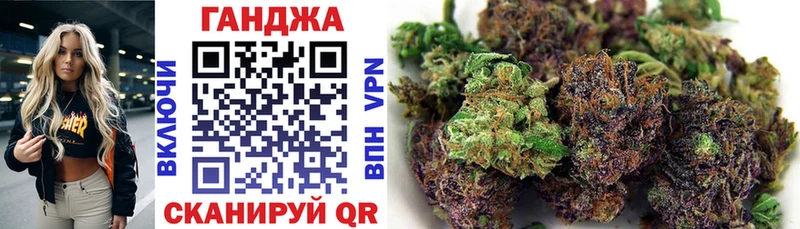 darknet официальный сайт  закладки  Ставрополь  Каннабис тримм 